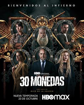 整站优化高粱seo就