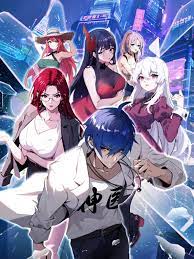 内江网站建设与优化研究