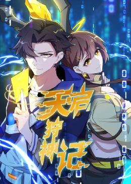 海北seo优化科技